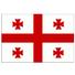格鲁吉亚女足U19